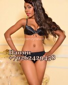 Анкета проститутки Алена - метро Измайлово, возраст - 20