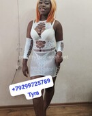 Анкета проститутки Рита - метро Чертаново Северное, возраст - 21