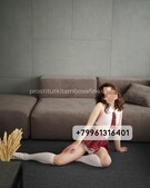 Анкета проститутки Катюша - метро Кузьминки, возраст - 21