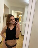 Анкета проститутки Илона - метро Перово, возраст - 23