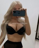 Анкета проститутки Юлия - метро Бескудниковский, возраст - 23