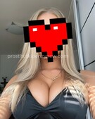 Анкета проститутки Римма - метро Лефортово, возраст - 23