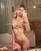 Анкета проститутки Аврора - метро Арбат, возраст - 23