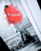 Анкета проститутки Катюша - метро Покровское-Стрешнево, возраст - 23