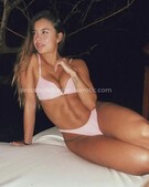 Анкета проститутки Олечка - метро Куркино, возраст - 23