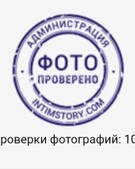 Анкета проститутки Зоя - метро Мещанский, возраст - 24