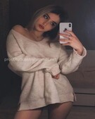 Анкета проститутки Нила - метро Северное Медведково, возраст - 24