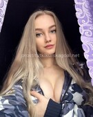 Анкета проститутки Лолита - метро Лианозово, возраст - 24
