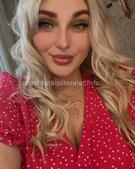 Анкета проститутки Юлия - метро Тверской, возраст - 24