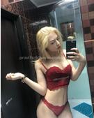 Анкета проститутки Рада - метро Лосиноостровский, возраст - 24