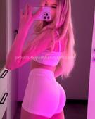 Анкета проститутки Жанна - метро Южное Бутово, возраст - 24