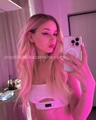 Анкета проститутки Жанна - метро Нагатино-Садовники, возраст - 24