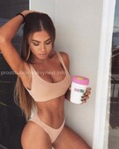 Анкета проститутки Викуля - метро Лефортово, возраст - 25