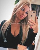 Анкета проститутки Надя - метро Сокол, возраст - 25