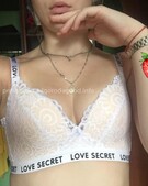 Анкета проститутки Леночка - метро Перово, возраст - 25