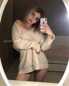 Анкета проститутки Инга - метро Басманный, возраст - 25