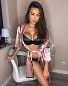 Анкета проститутки Карина - метро Ломоносовский, возраст - 25