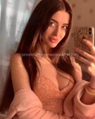 Анкета проститутки Элина - метро Орехово-Борисово Южное, возраст - 26