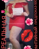 Анкета проститутки Инна - метро Беговой, возраст - 30